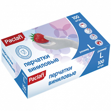 PACLAN ПЕРЧАТКИ виниловые 100шт L Paclan 4610015980158 