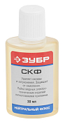 Флюс ЗУБР СКФ, пластиковый флакон, 30мл от компании ПРОМАГ