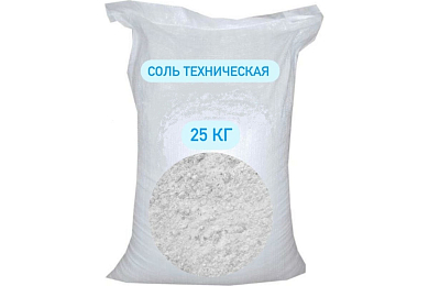Соль техническая 25кг   СОЛЬ-25 
