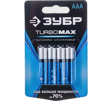 Батарейка ЗУБР "Ультра-Плюс" (алкалиновая)тип ААА,1,5В,4шт  59203-4С 
