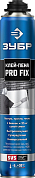 Клей-пена PRO FIX монтажный, профессиональный, пистолетный, всесезонный, 750мл, SVS, ЗУБР ЗУБР 41150 