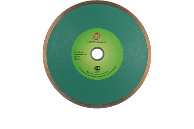 Алмазный диск 125x22,2мм Strong VOL Slim Strong СТД-17200125 