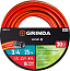 Шланг GRINDA "EXPERT" поливочный, 28 атм., армированный, 3-х слойный, 3/4"х25м