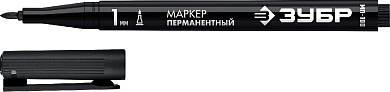 Маркер перманент, ЗУБР МП-100 черный, 1 мм заостренный  06320-2 