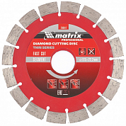 Алмазный диск 115х22,2х1,5мм MATRIX Professional тонкий, сегмент, для резки камня, кирпича, бетона. MATRIX 730617 