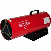 ELITECH Пушка тепловая газовая,16-30кВт,поток-760м3\ч,расход-0.8-2.28кг\ч,7.6кг,пьезоподжиг ELITECH ТП 30 ГБ 