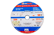1 250х40х76 25А 25 СМ КБ Шлиф.круг Луга  12504076150Л 
