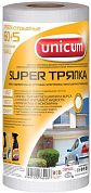 UNICUM Тряпка для уборки Small многоразовая 21*23см 65шт в рулоне UNICUM 4607122760391 