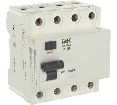 Выключатель дифференциального тока R10N (УЗО) 4п 63А 100мА тип AC ARMAT  IEK AR-R10N-4-063C100 