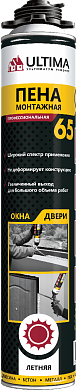 Пена монтажная ULTIMA Pro 65 Лето под пистолет до 65л., 850мл.  PROD01020 
