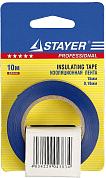 Изолента STAYER "PROFI" синяя ПВХ, 20м х 19мм STAYER 12292-B 