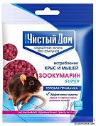 ЧИСТЫЙ ДОМ гранулы от крыс и мышей Зоокумарин Супер пак 200 г ЧИСТЫЙ ДОМ 4601826017300 