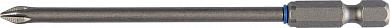 Бита ЗУБР "ЭКСПЕРТ" торсионная кованая, обточенная, хромомолибденовая сталь, тип хвостовика E 1/4", 