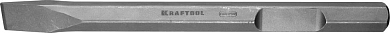 Зубило KRAFTOOL " INDUSTRY" HEX 28 плоское для бетоноломов и отбойных молотков, шестигранник 28мм, 3