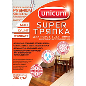 UNICUM Тряпка для уборки Premium 50*80см UNICUM 4650058302456 