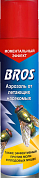 BROS Аэрозоль от летающих насекомых 250 мл BROS 5904517068629 