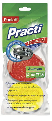 PACLAN Мочалки для посуды пластиковые 3шт Paclan 4607036877703 