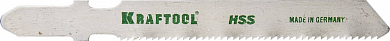 Полотна KRAFTOOL, T118A, для эл/лобзика, HSS, по металлу (1,5-2мм), EU-хвост., шаг 1,2мм, 55мм, 2шт от компании ПРОМАГ