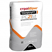 Штукатурка цементная Стройбриг РС7.5 Танилит 25 кг РОССИЯ РС7.5 