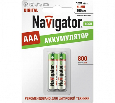 Аккумулятор Navigator 94 461 NHR-800-HR03-BP2 (уп.2шт)  94 461 