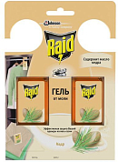 RAID гель против моли кедровое масло 2 шт RAID 5000204694307 