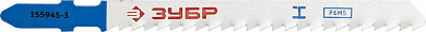 Полотна ЗУБР "ЭКСПЕРТ", T127D, для эл/лобзика, HSS, по алюминию, мягкому металлу, EU-хвостовик, шаг  от компании ПРОМАГ