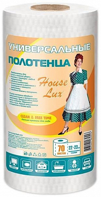 House Lux cухие полотенца универсальные 70 шт