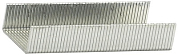 Скобы STAYER "PROFI" для степлера арт. 31550, тип "24", 8мм STAYER 2-31555-08 