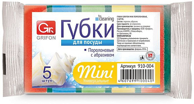 GRIFON губки для посуды из поролона МИНИ 80 × 53 × 27 мм 5 шт GRIFON 4607699100040 
