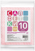 GRIFON Салфетки для кухни из вискозы перфорированные 10 шт размер 30*38 см GRIFON 4607699100170 