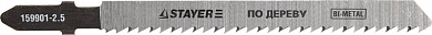 Полотна STAYER "PROFI", T101BF, для эл/лобзика, Bi-Metall, по твердому дереву, EU-хвост., шаг 2,5мм, от компании ПРОМАГ