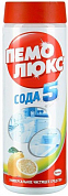 Пемолюкс Средство чистящее Лимон 480 г Пемолюкс 9000100980739 