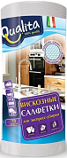 QUALITA Салфетки в рулоне 70шт QUALITA 4600999011283 