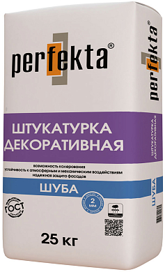Штукатурка фасадная усиленная ТОНКОСЛОЙНАЯ слой 3-30мм, PERFEKTA 25кг РОССИЯ 12526 