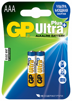GP Алкалиновые батарейки Ultra Plus Alkaline 24А AАA - 2 шт. на блистере