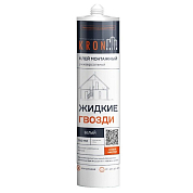 Клей монтажный жидкие гвозди KRONbuild (белый) 310мл  LNW39 
