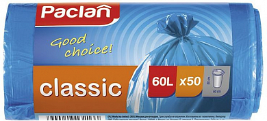 PACLAN Мешки для мусора синие CLASSIC 60л 50шт