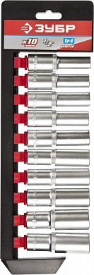 Набор ЗУБР "МАСТЕР": Торцовые головки (1/2") удлиненные на пластиковом рельсе, Cr-V, 10-19мм, 10 пре