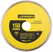 Алмазный диск 150х25,4мм STAYER "MASTER", сплошной, влажная резка, для электроплиткореза STAYER 3665-150 