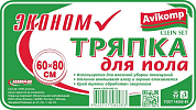 CleinSet Тряпка для пола 60*80 ХПП CleinSet 4620747580083 