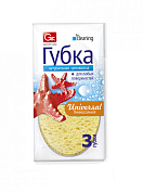 GRIFON Губка целлюлозная, ОВАЛ 2 шт в упаковке GRIFON 4607699000067 