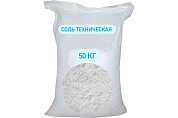 Соль техническая 50кг (для дорог)  СОЛЬ-50 