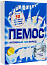 ПЕМОС Порошок стиральный Автомат Зимнее Утро 350 г