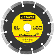 Алмазный диск 150х22,2мм STAYER "PROFESSIONAL", сегментный, сухая резка, для УШМ STAYER 3660-150_z01 