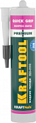 Клей монтажный KRAFTOOL KraftNails Premium KN-990, экспресс хватка, 310мл KRAFTOOL 41347 