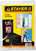 Пленка STAYER "STANDARD" защитная укрывочная, HDPE, 7 мкм, 4 х 12,5 м STAYER 1225-07-12 