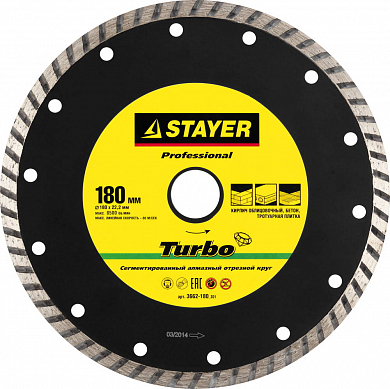 Алмазный диск 180х22,2мм STAYER "PROFESSIONAL" TURBO, сегментированный, сухая и влажная резка STAYER 3662-180_z01 