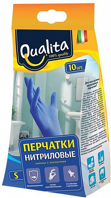 QUALITA перчатки нитриловые 10 шт S