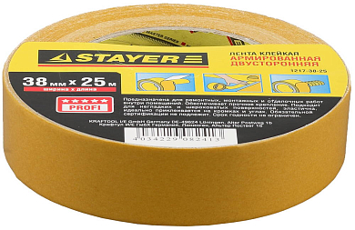 Двухсторонняя клейкая лента на тканевой основе STAYER "PROFI", 38мм х 25м STAYER 1217-38-25 