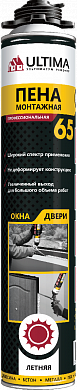 Пена монтажная ULTIMA Pro 65 Лето под пистолет до 65л., 850мл.  PROD01020 